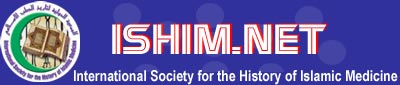 Welcome To ISHIM