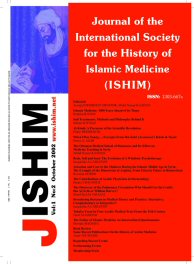 cover of Journal of the International Society for the History of Islamic Medicine